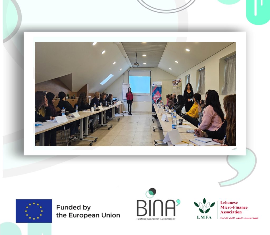 Zahle launched a training explaining the benefits and facilities of E-Wallets.
