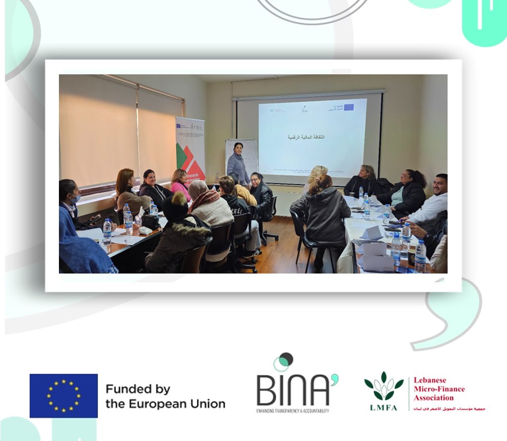 Beirut launched a training course explaining the benefits and facilities of E-Wallets.