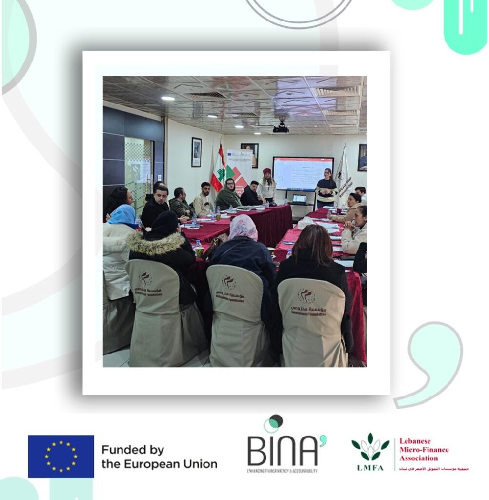 #Beirut led a training covering the benefits and facilities of E-Wallets.